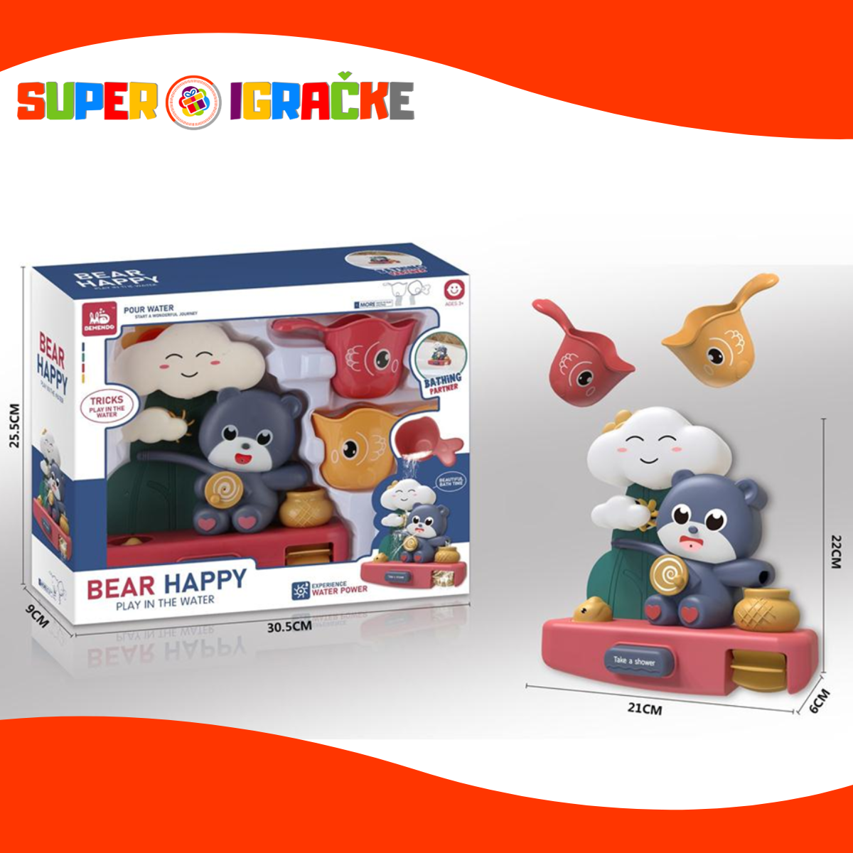 Bebi igračka za kadu - Polivalica