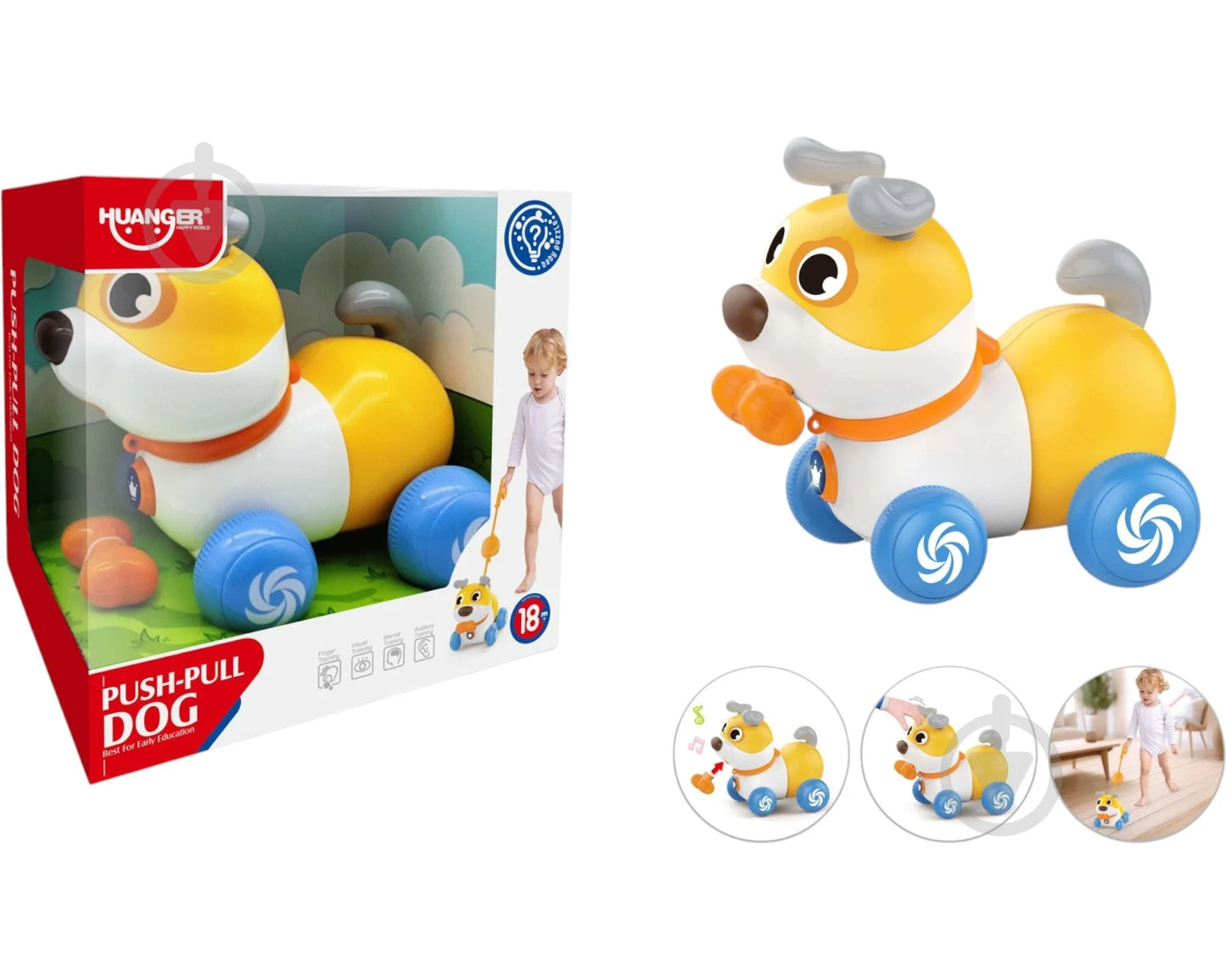 Huanger kuca na točkiće - muzička i svetleća