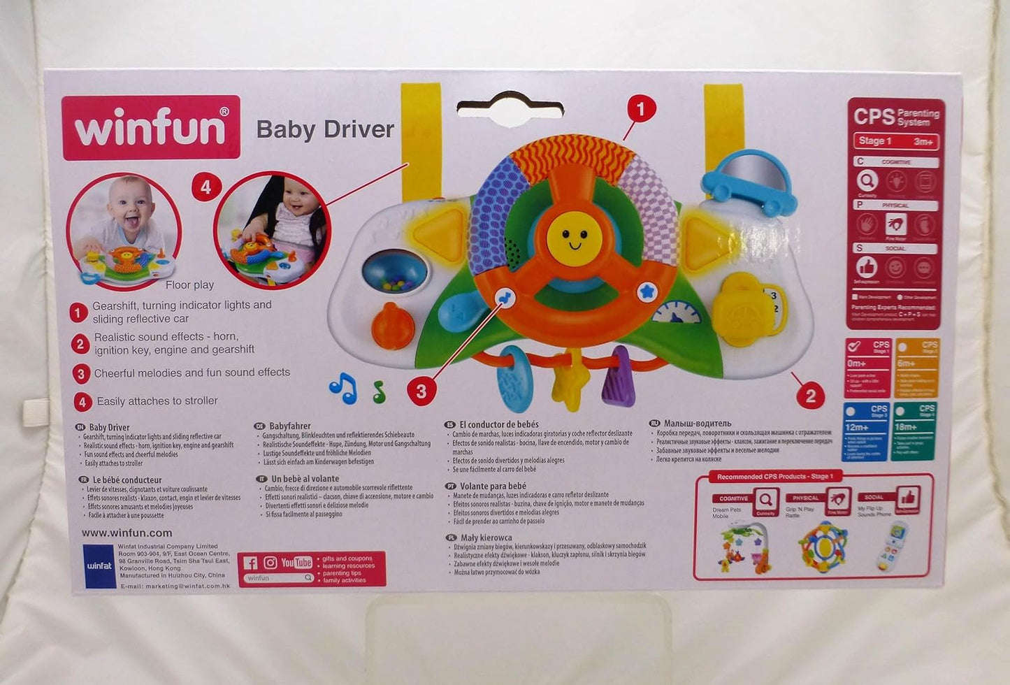 Winfun bebi simulator vožnje