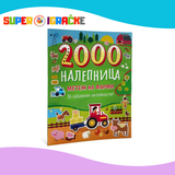 2000 nalepnica - Metež na farmi