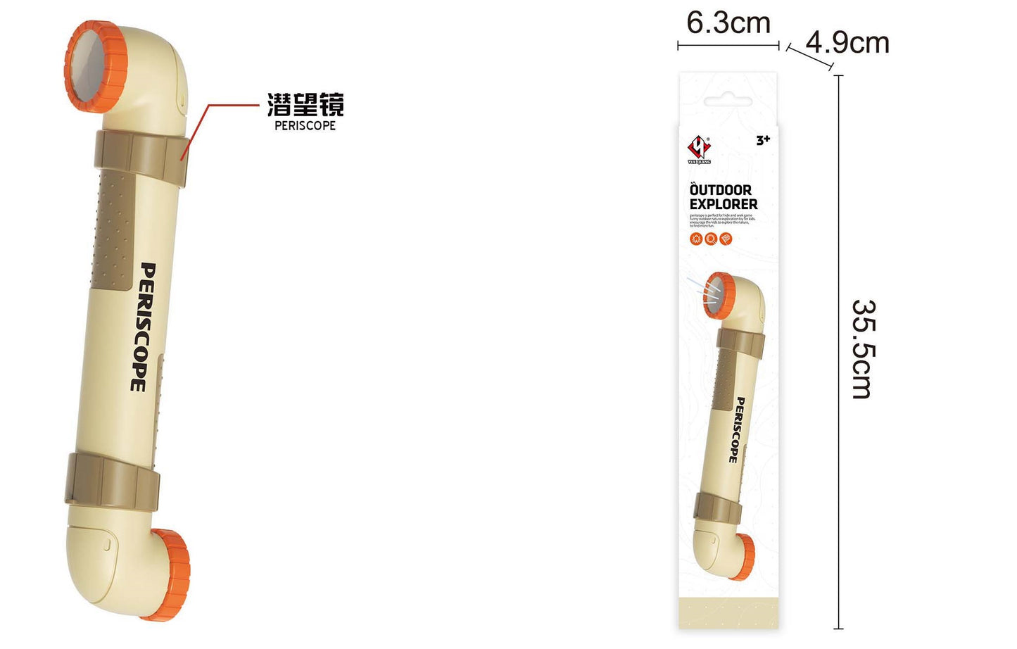 Periskop igračka