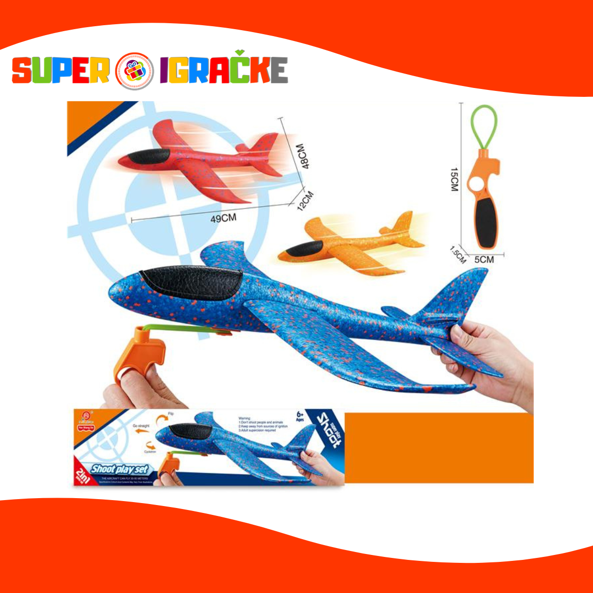 Avion za katapultiranje