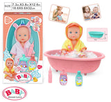 Baby sweet love - Beba sa kadom