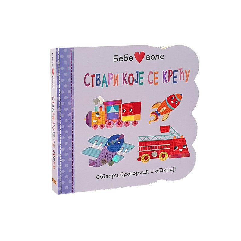 Bebe vole stvari koje se kreću