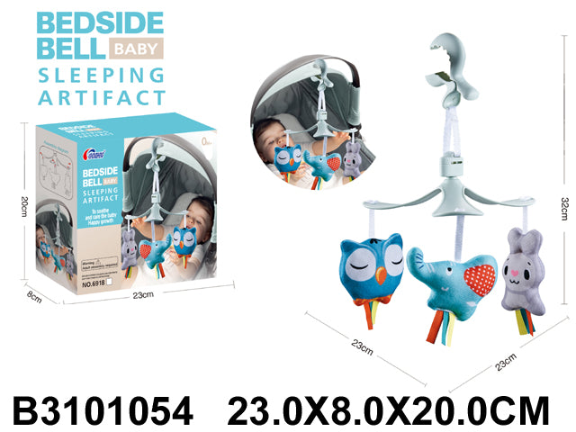 Bedside bell - Vrteška