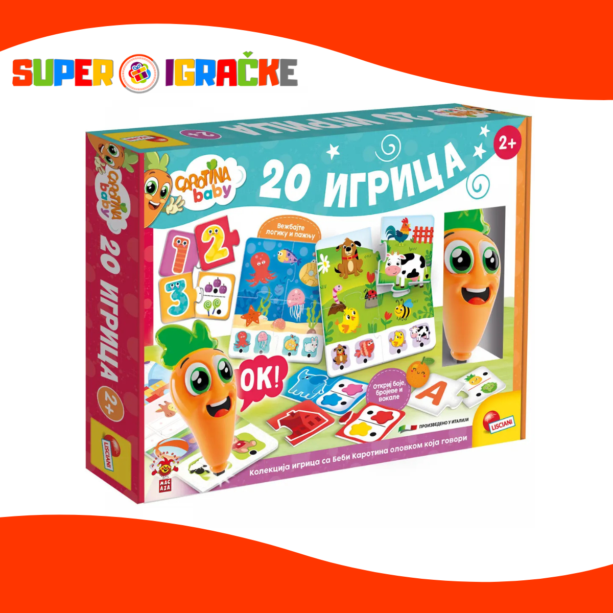 Carotina Baby - 20 edikativnih igara