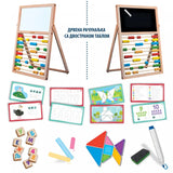 Carotina Edukativni set - Moje prve veštine