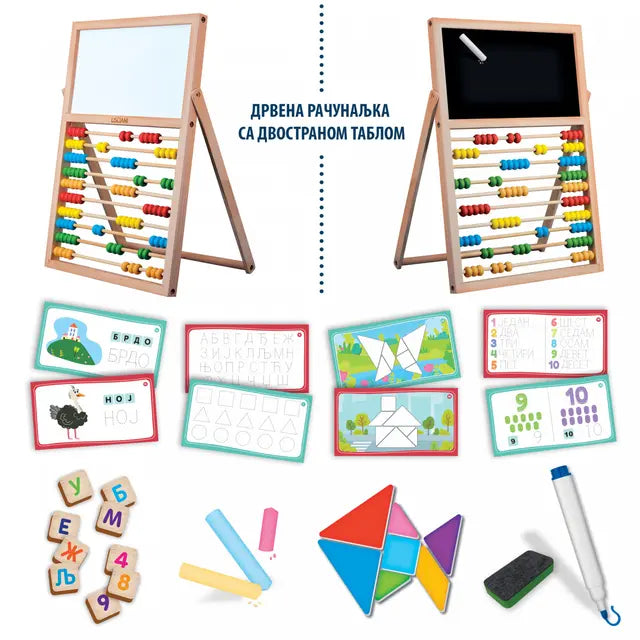 Carotina Edukativni set - Moje prve veštine