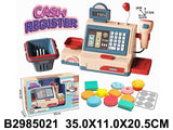 Cash register - Market kasa