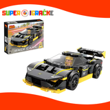 Cogo kocke - Trkački auto