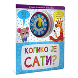 Dečija knjiga - Koliko je sati