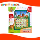 Dečiji interaktivni tablet - Azbuka