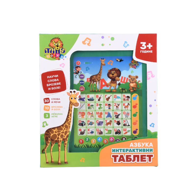 Dečiji interaktivni tablet - Azbuka