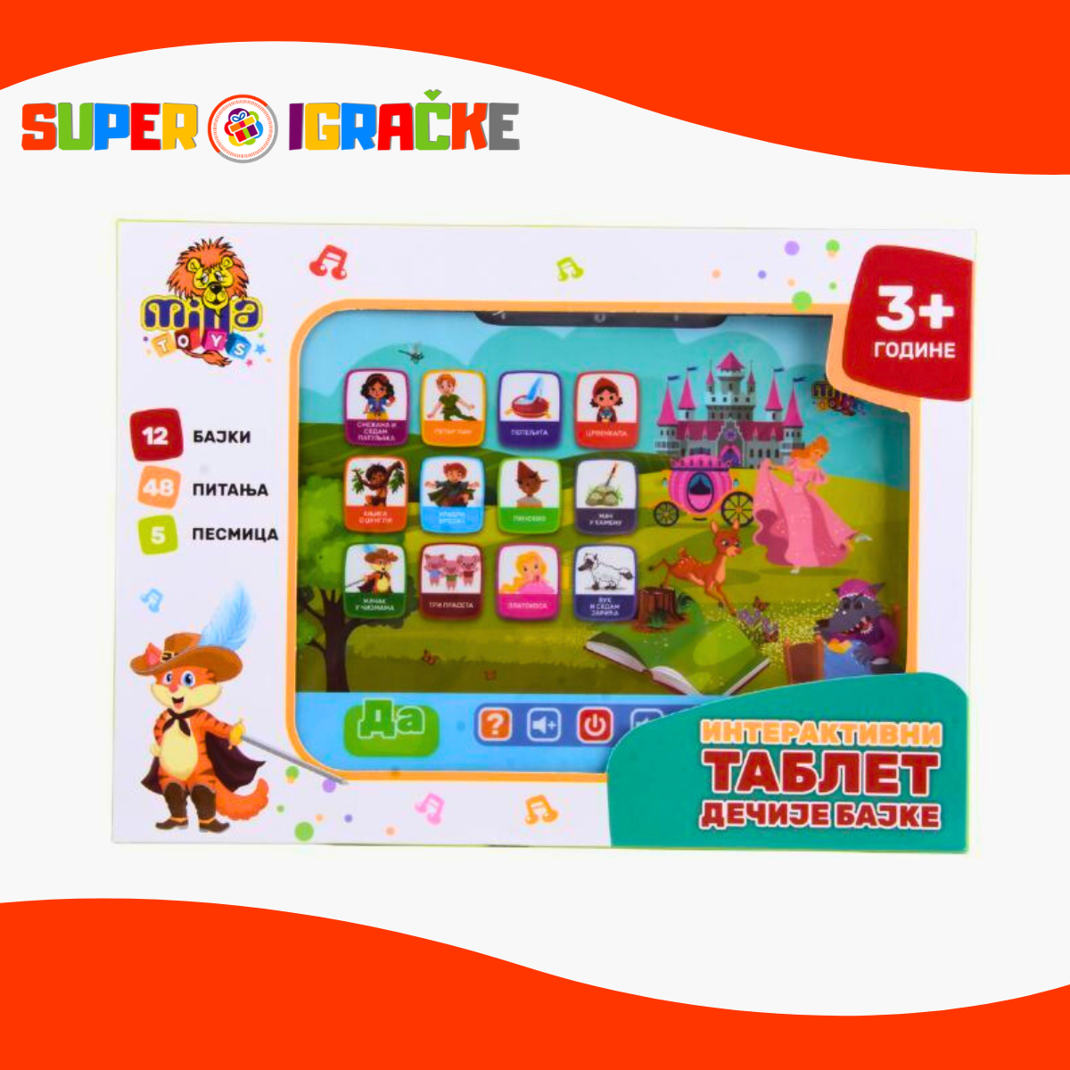 Dečiji interaktivni tablet - Bajke