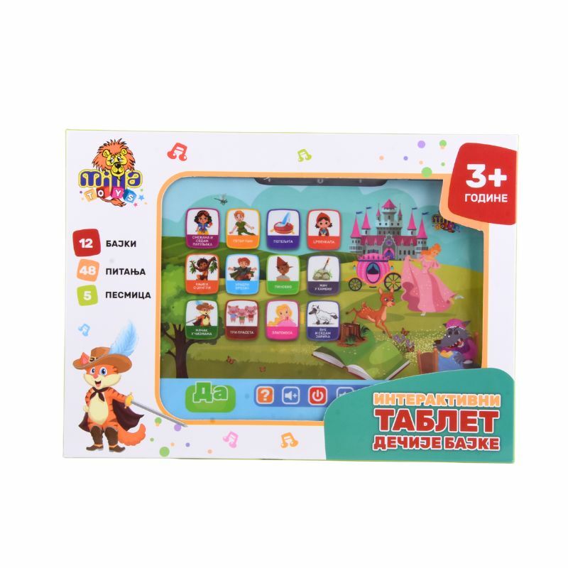 Dečiji interaktivni tablet - Bajke