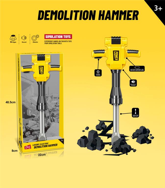 Demolition hammer - Pikamer igračka
