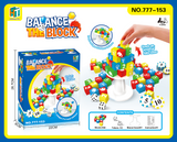 Društvena igra - Balans kockice