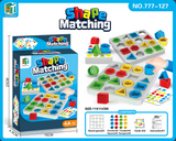 Društvena igra - Pogodi oblik