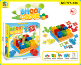 Društvena igra - Ubaci lopticu