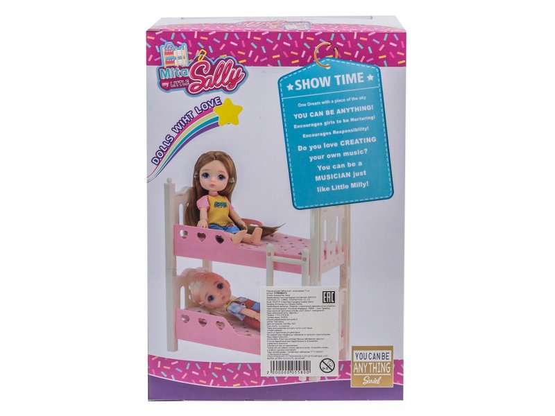 Dve lutkice sa krevetom na sprat