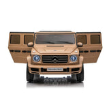 Džip MB G63 12V Braon XMX627