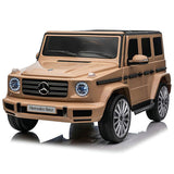 Džip MB G63 12V Braon XMX627