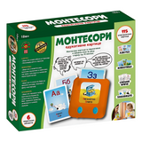 Edukativna igra - Montesori kartice pametnice