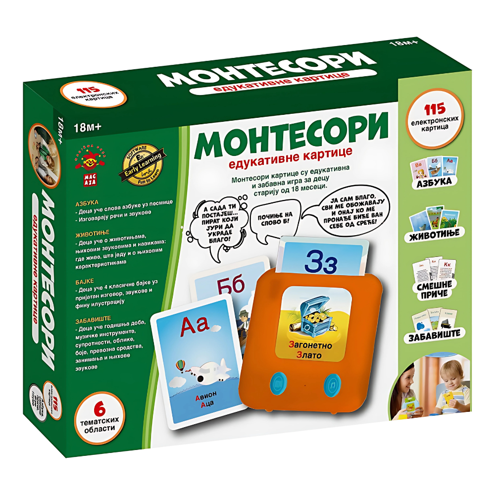 Edukativna igra - Montesori kartice pametnice