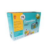 Edukativni gramofon igračka