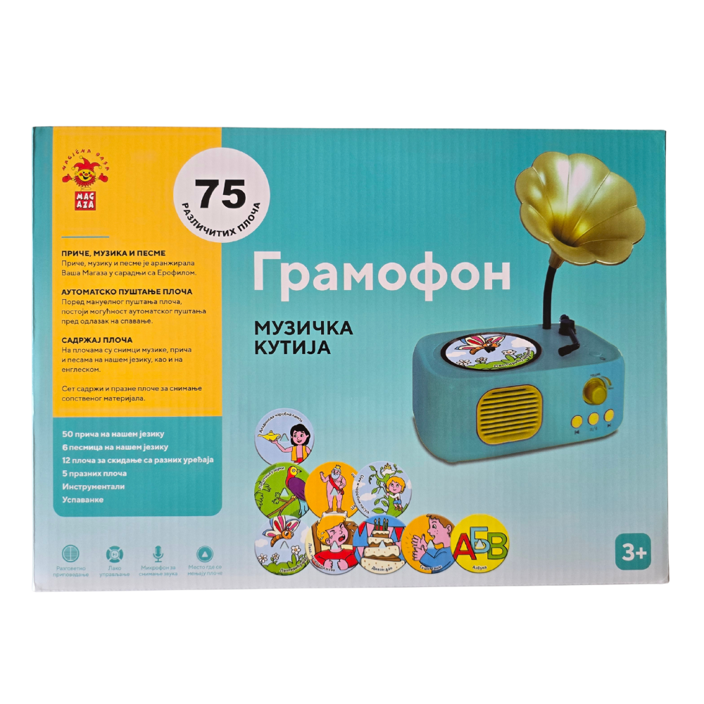 Edukativni gramofon igračka