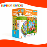 Električni kviz - Prva saznanja