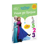 Frozen knjiga - Učim da brojim