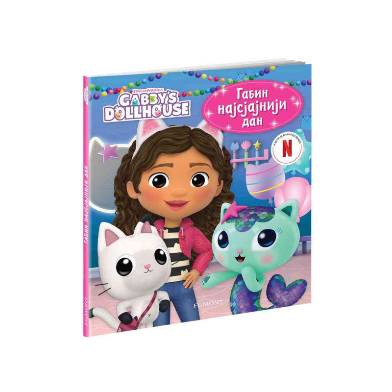 Gabina kuća za lutke - Gabin najsjajniji dan