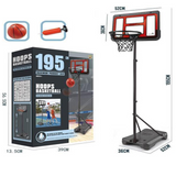 Hoops - set za košarku tabla sa postoljem