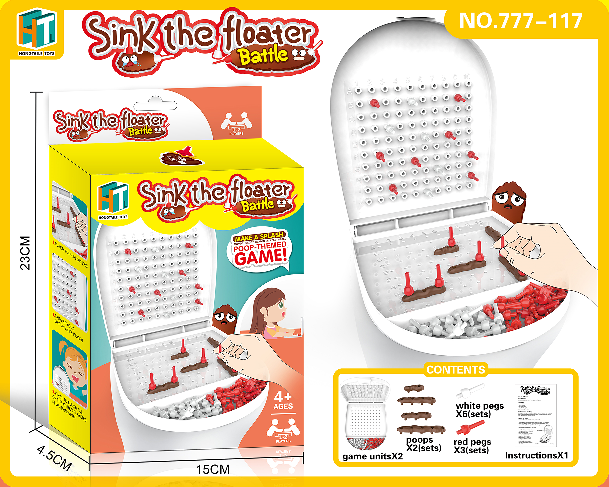 Igra - Potapanje kake (brodova)