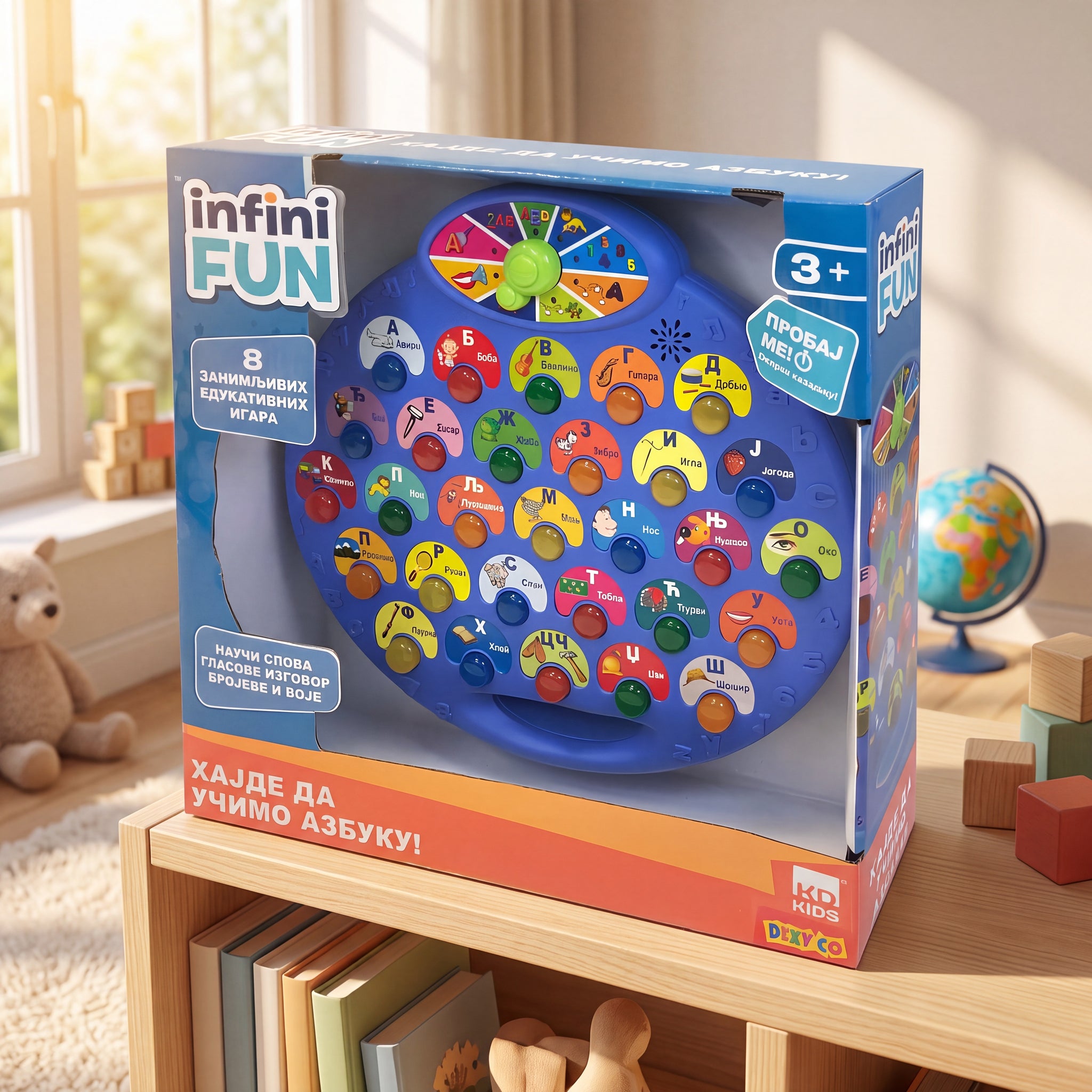 Infini Fun - Učimo azbuku