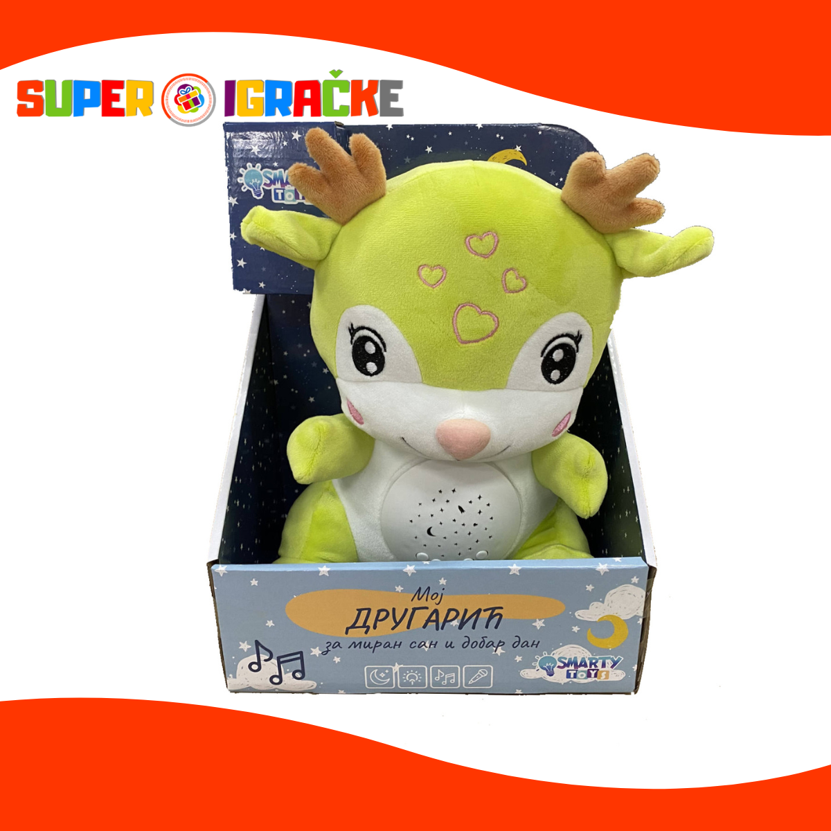 Interaktivna igračka - Drugarić Jo-Jo Lane