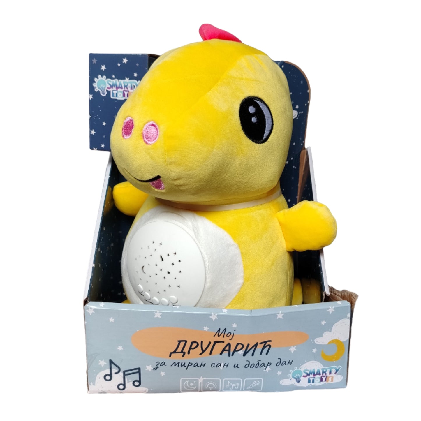 Interaktivna igračka - Drugarić Žu-ŽU Dino