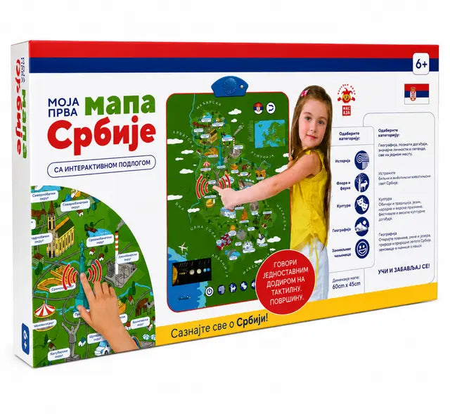 Interaktivna mapa Srbije na srpskom