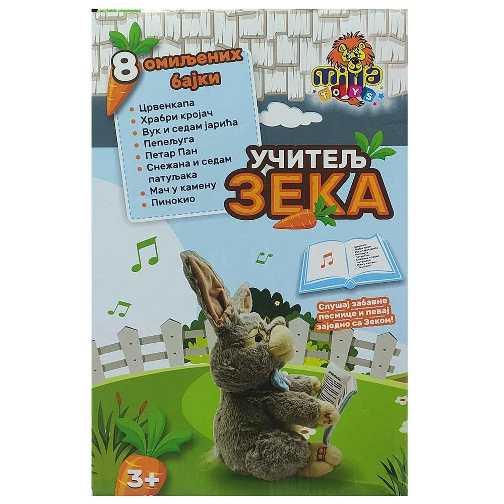 Interaktivni učitelj Zeka