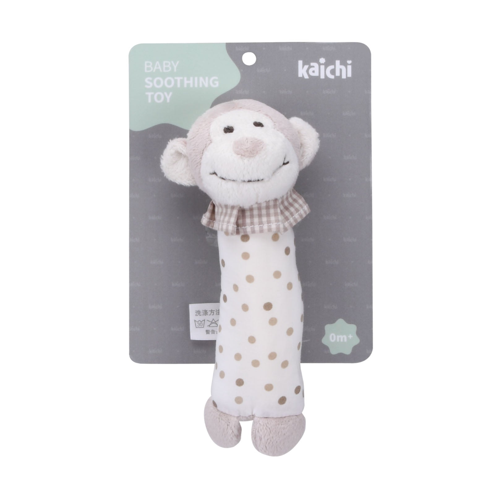 Kaichi bebi zvečka - Majmunčić