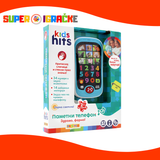 Kids Hits - Interaktivni telefon Farma
