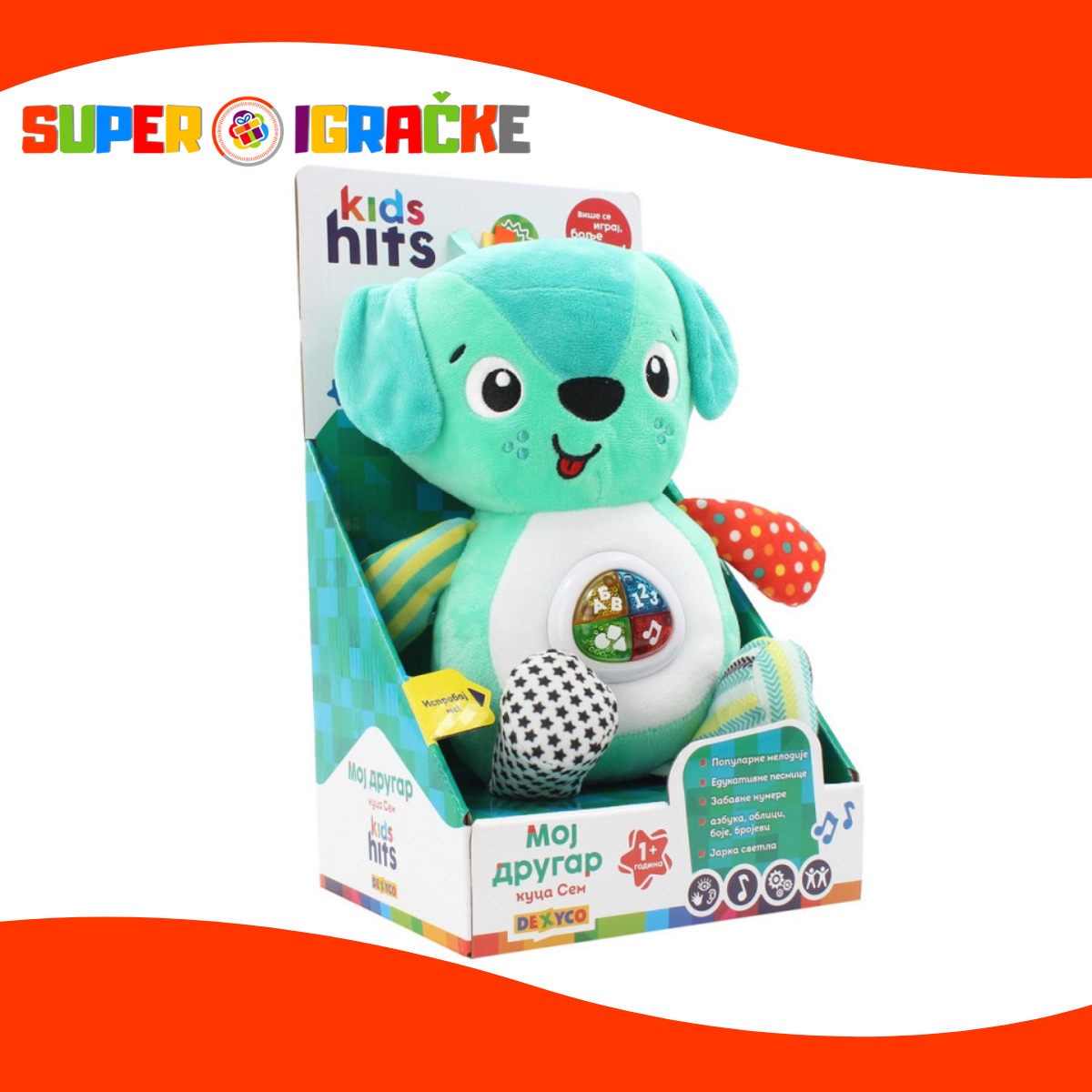 Kids Hits Moj drugar kuca Sem