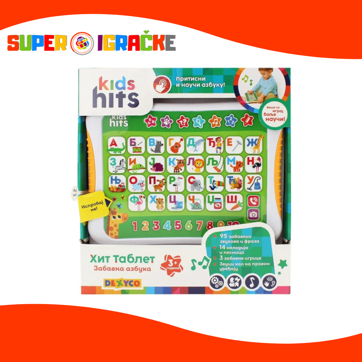 Kids hits tablet - Azbuka