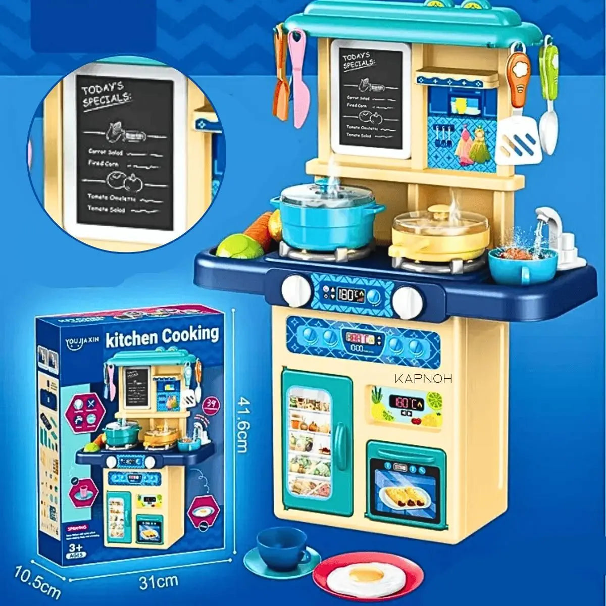 Kitchen cooking - Kuhinjski set za igru