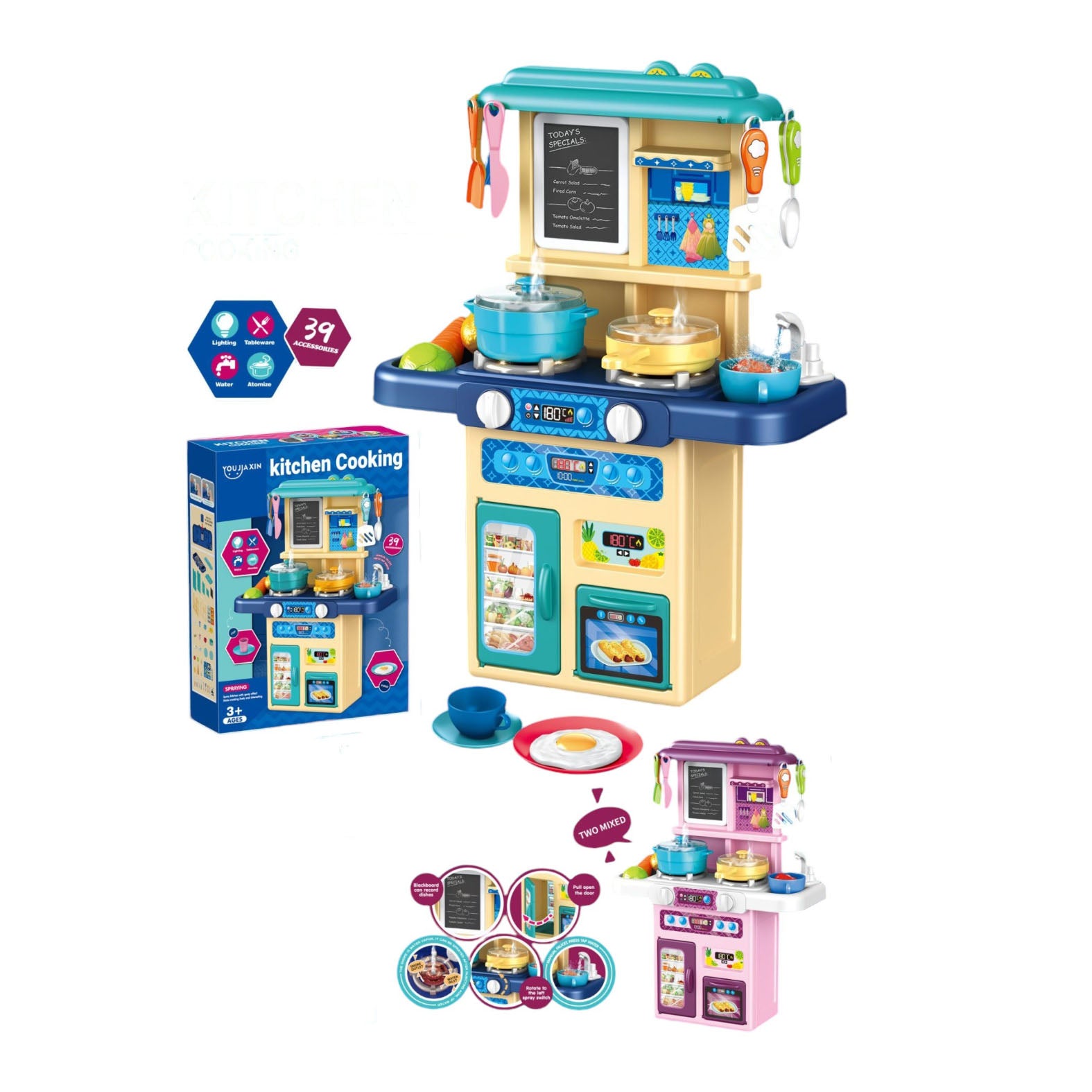 Kitchen cooking - Kuhinjski set za igru