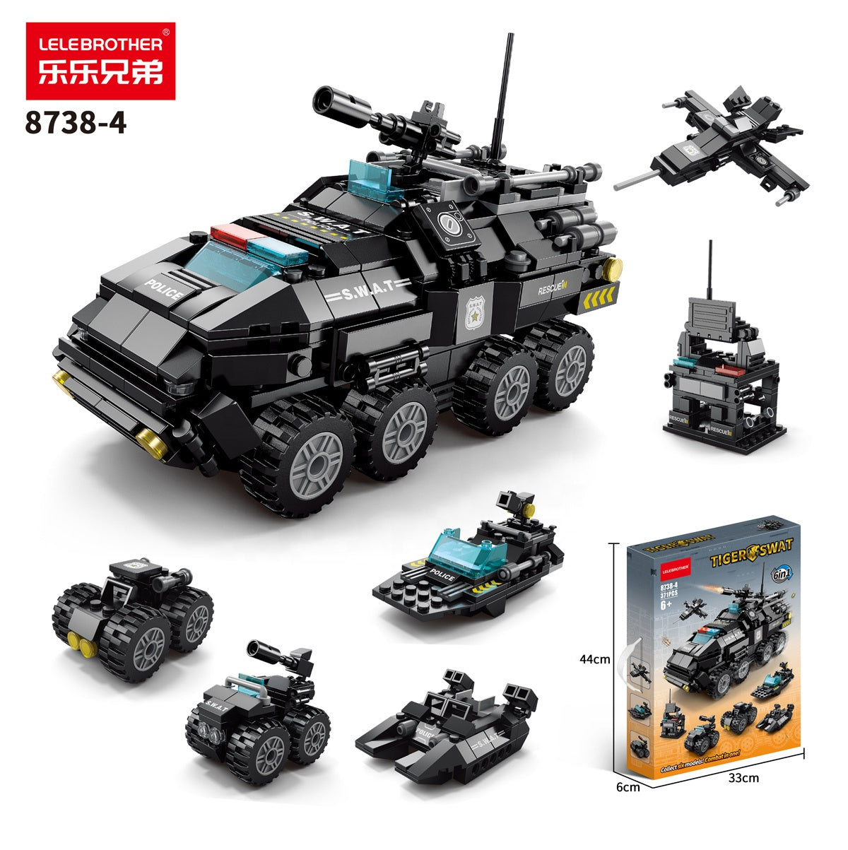 Kocke za slaganje - Policijsko vozilo 371 deo