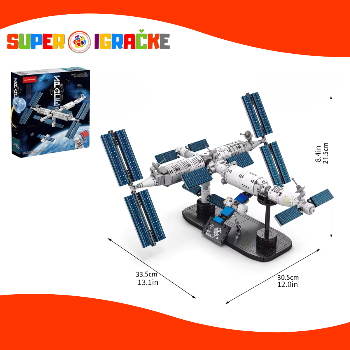 Kocke za slaganje - svemirska stanica 541 deo