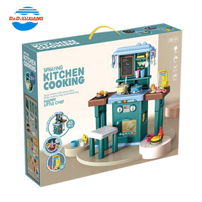 Kuhinjski set sa elementima