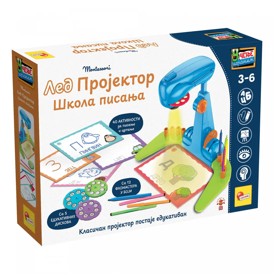 LED projektor - Škola pisanja